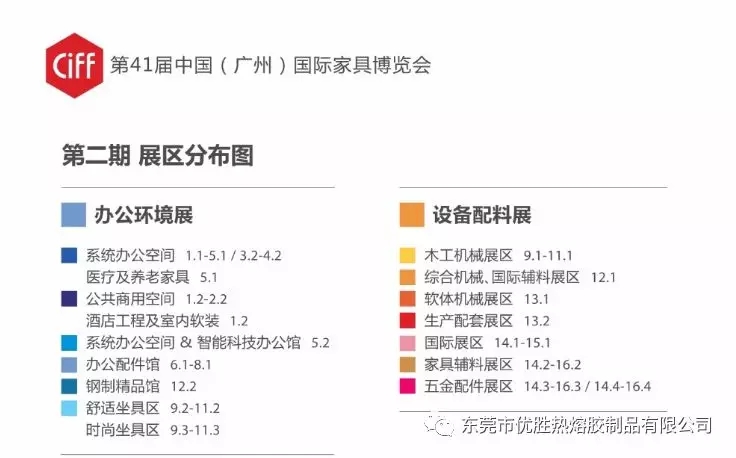 1520571393835988.jpg 5.webp.jpg