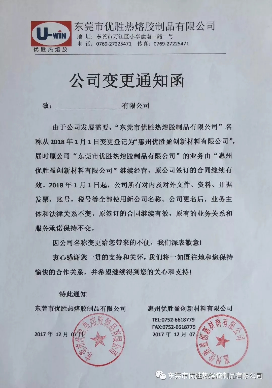 1520571437180814.jpg 7.webp.jpg