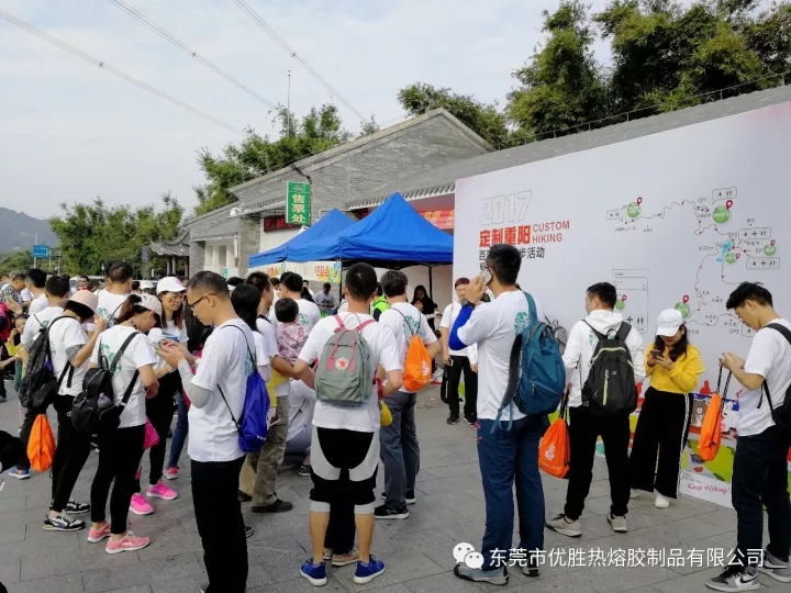 1509956532286655.jpg 6.webp.jpg