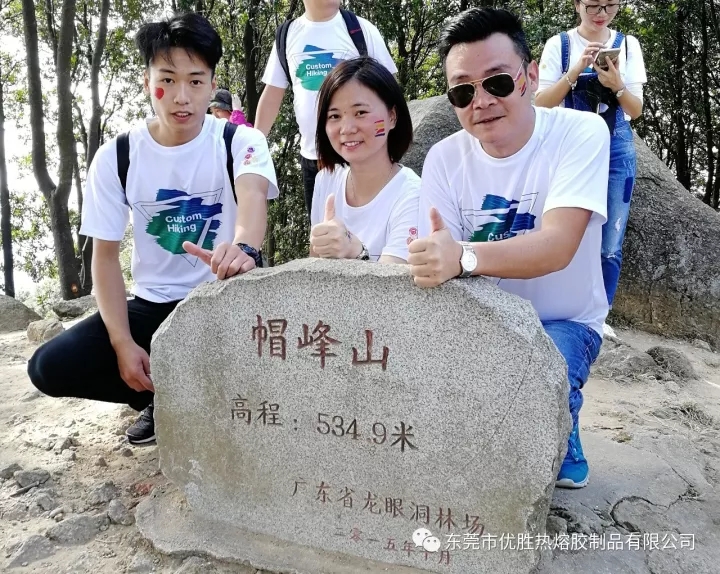 1509956809300979.jpg 15.webp.jpg