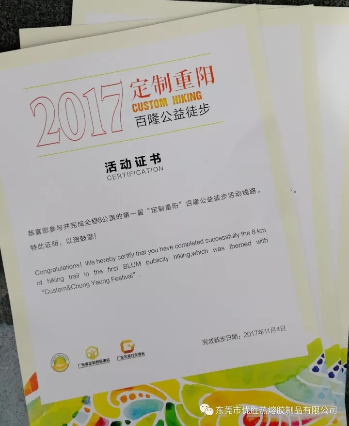 1509956877650150.jpg 18.webp.jpg