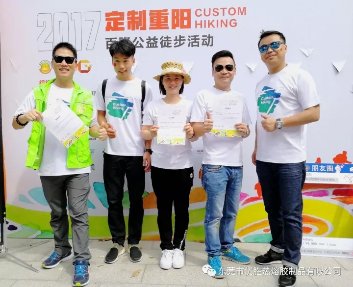 1509956857924647.jpg 17.webp.jpg