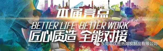 1504834382301299.jpg 3.webp.jpg