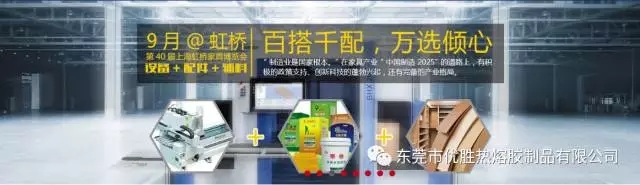 1504834410955890.jpg 4.webp.jpg