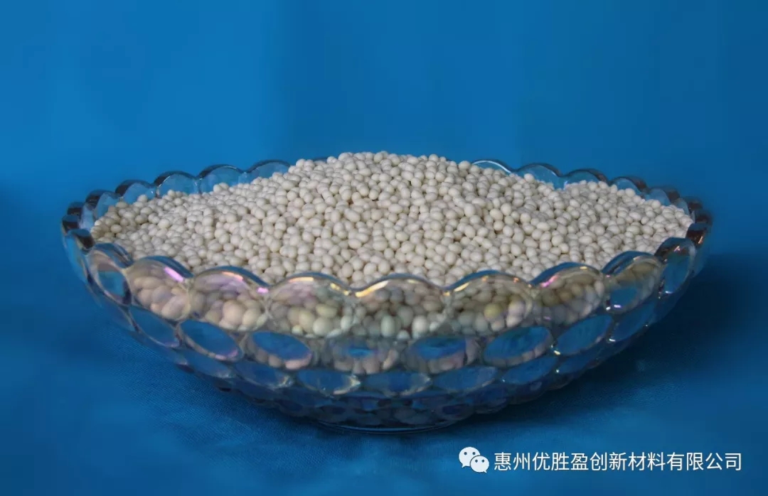 EVA封邊熱熔膠 EVA封邊熱熔膠