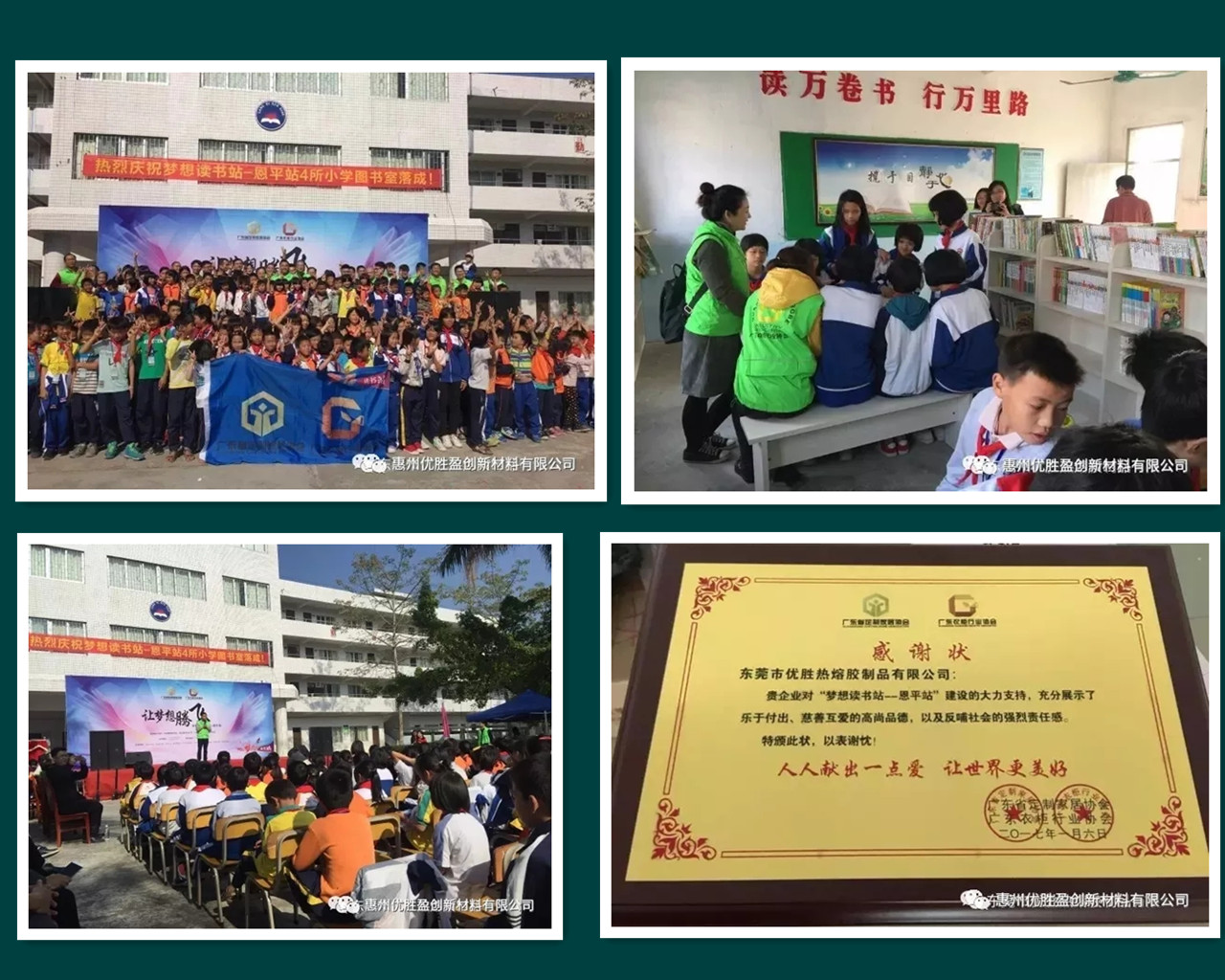 1542178858412883.jpg initpintu1_副本.jpg