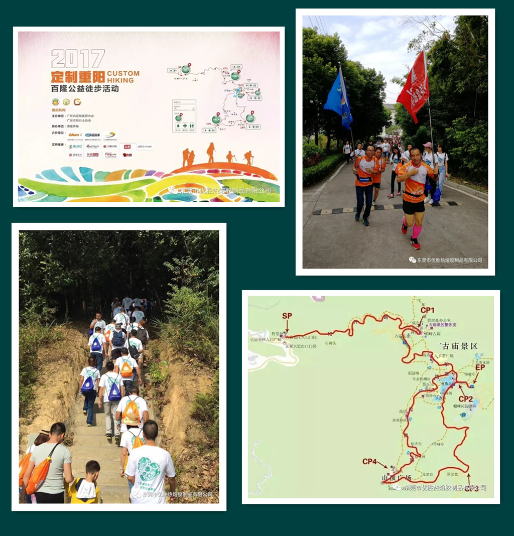 1542180230941147.jpg initpintu12_副本.jpg