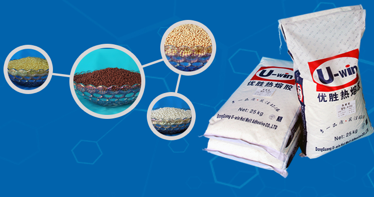 EVA封邊熱熔膠 EVA封邊熱熔膠