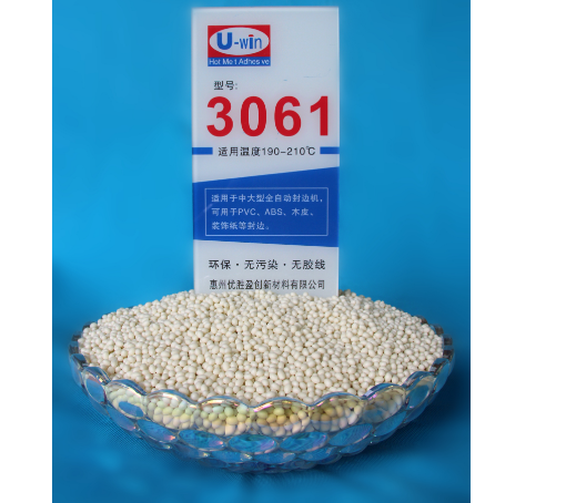 熱熔膠廠家 熱熔膠廠家