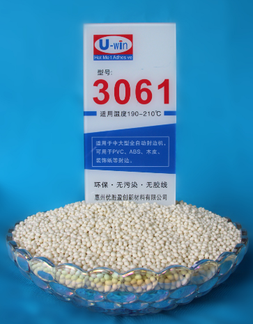 熱熔膠廠(chǎng)家 熱熔膠廠(chǎng)家