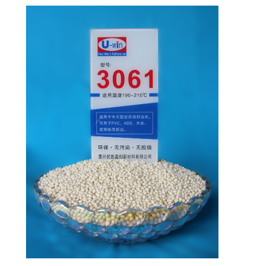 高溫?zé)崛勰z 高溫?zé)崛勰z