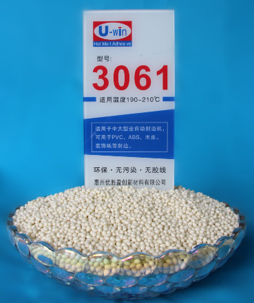 優(yōu)勝熱熔膠 優(yōu)勝熱熔膠
