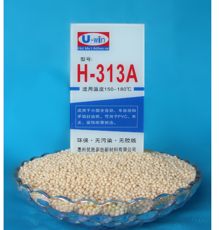 EVA封邊熱熔膠廠家 EVA封邊熱熔膠廠家