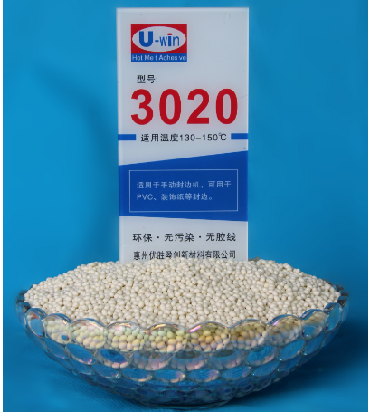 熱熔膠生產(chǎn)廠家 熱熔膠生產(chǎn)廠家