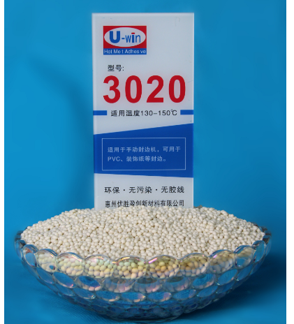 熱熔膠生產(chǎn)廠家 熱熔膠生產(chǎn)廠家