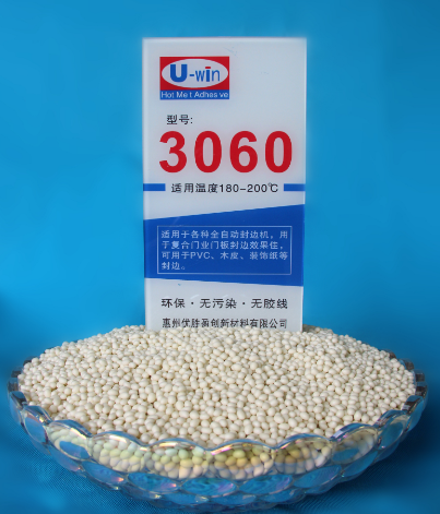 EVA封邊熱熔膠生產(chǎn) EVA封邊熱熔膠生產(chǎn)