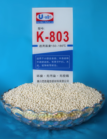 K-803(中溫膠) K-803(中溫膠)
